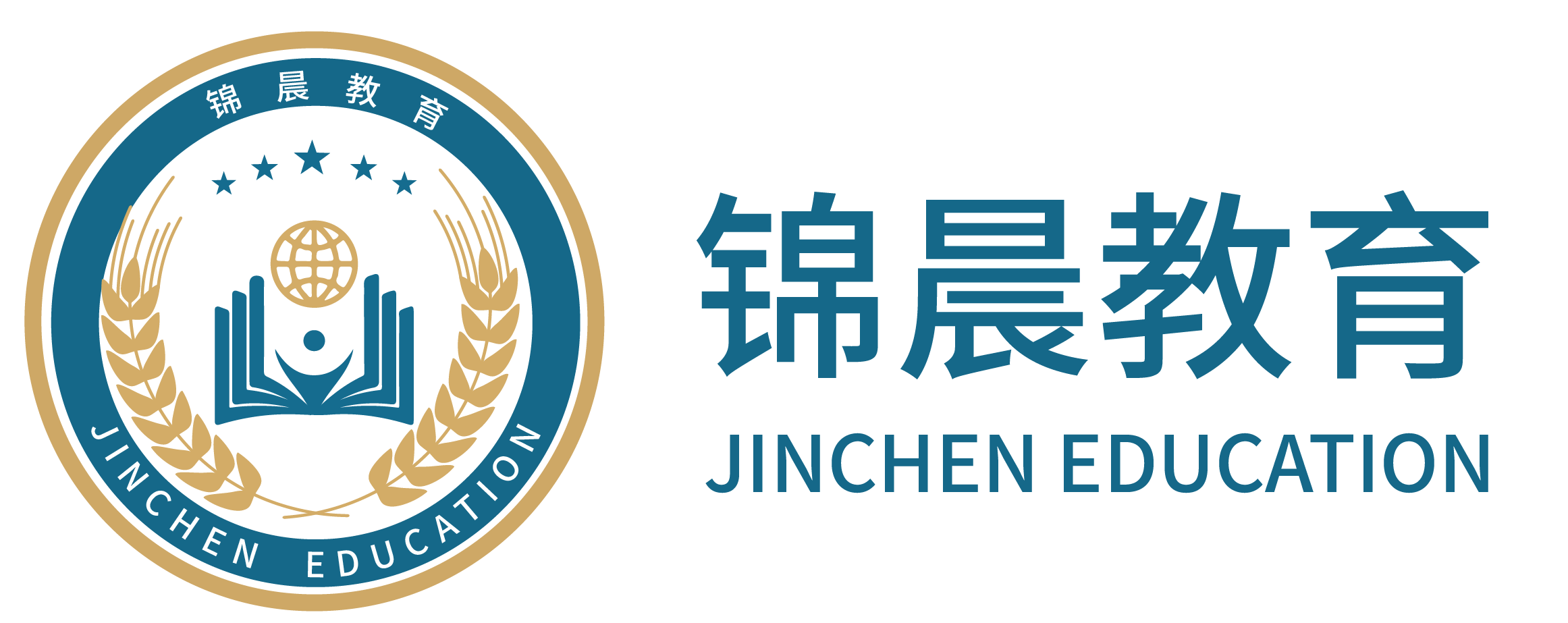 锦晨教育简介（五年一贯制专转本、职教高考、学历提升）—南京锦晨教育科技有限公司